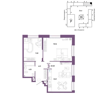 Планировка 3-комн. квартира, 60.68 м² ЖК «Юнион»
