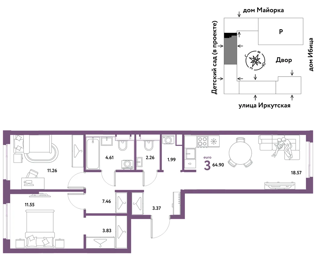 Планировка 3-комн. квартира, 64.9 м² ЖК «Остров-сад»