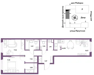 Планировка 3-комн. квартира, 64.9 м² ЖК «Остров-сад»