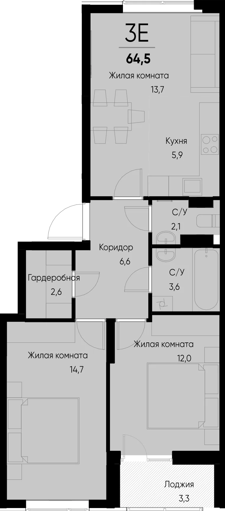 Планировка 3-комн. квартира, 64.5 м² ЖК «Васильевский остров»