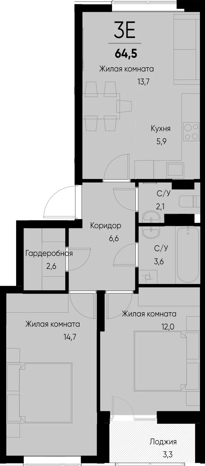 Планировка 3-комн. квартира, 64.5 м² ЖК «Васильевский остров» Планировка 3-комн. квартира, 64.5 м² ЖК «Васильевский остров»
