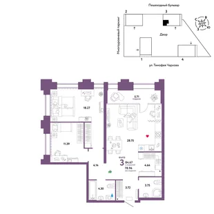 Квартира 3-комн. квартира, 84.67 м² ЖК «Микрорайон Звездный» Фото 1 Квартира 3-комн. квартира, 84.67 м² ЖК «Микрорайон Звездный» Фото 1
