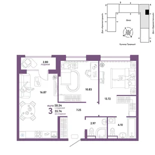 Планировка 3-комн. квартира, 58.54 м² ЖК «Микрорайон Домашний»