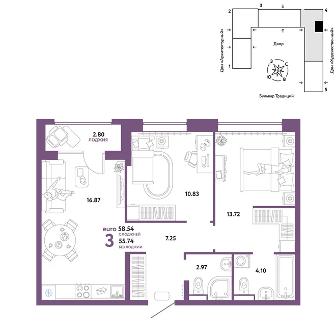 Планировка 3-комн. квартира, 58.54 м² ЖК «Микрорайон Домашний» Планировка 3-комн. квартира, 58.54 м² ЖК «Микрорайон Домашний»