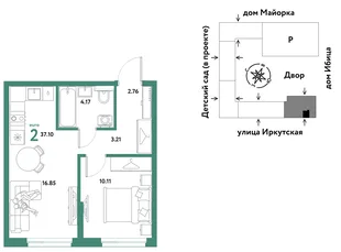 Планировка 2-комн. квартира, 37.1 м² ЖК «Остров-сад»