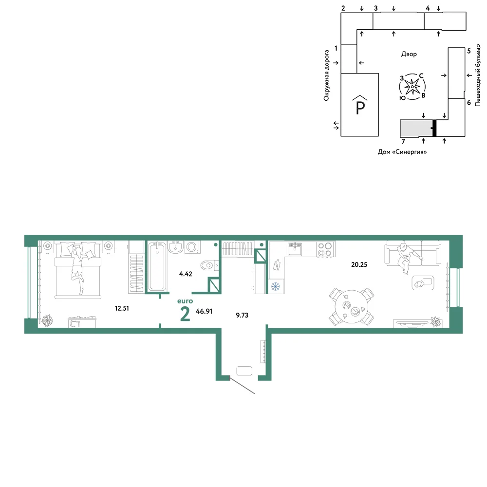 Планировка 2-комн. квартира, 46.91 м² ЖК «Юнион»
