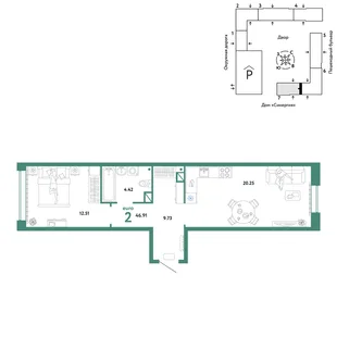 Планировка 2-комн. квартира, 46.91 м² ЖК «Юнион»