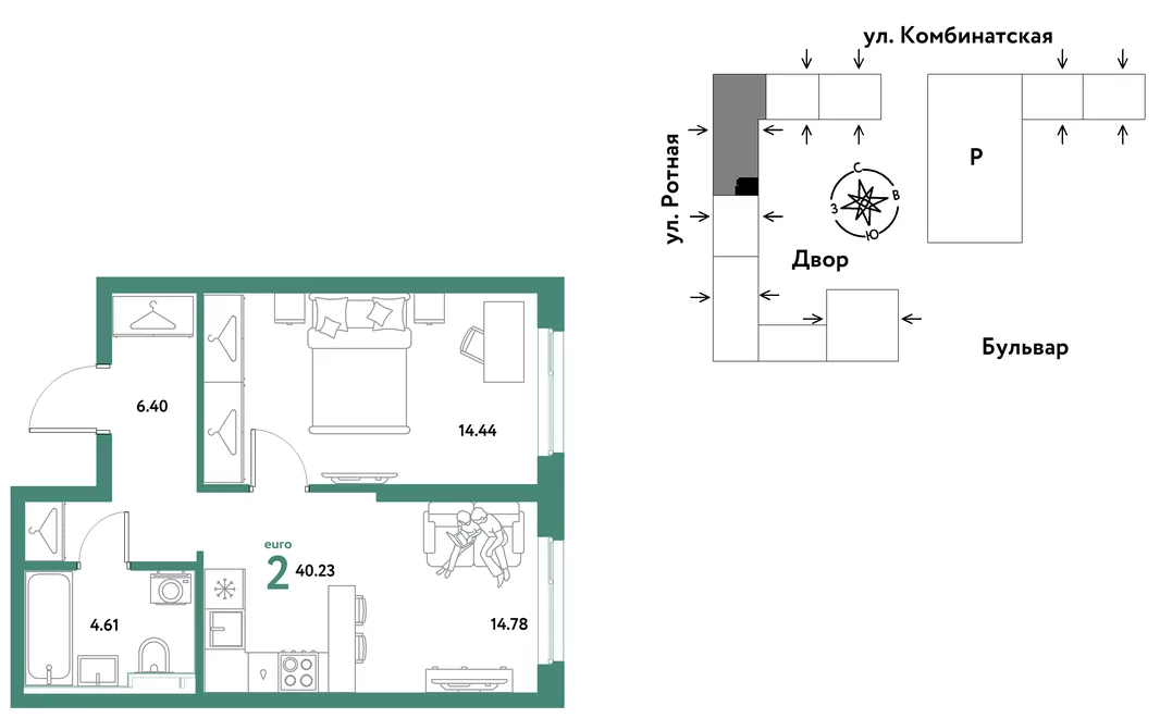Планировка 2-комн. квартира, 39.93 м² ЖК «Уральский сад»