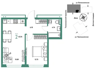 Планировка 2-комн. квартира, 43.54 м² ЖК «Страна Прибрежная»
