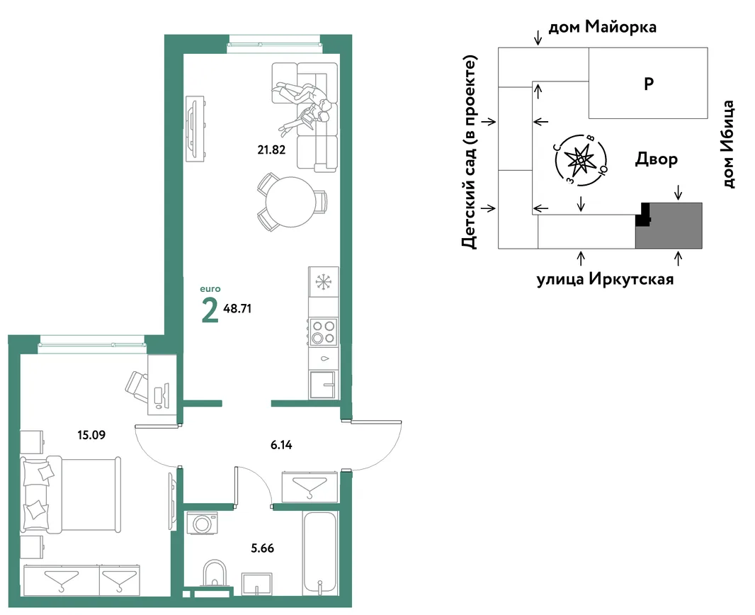 Планировка 2-комн. квартира, 48.71 м² ЖК «Остров-сад»