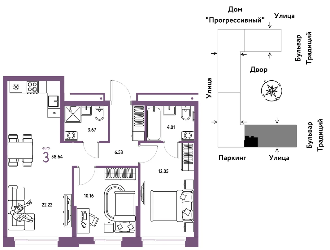 Планировка 3-комн. квартира, 58.64 м² ЖК «Микрорайон Домашний»