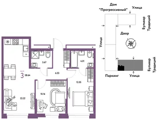 Планировка 3-комн. квартира, 58.64 м² ЖК «Микрорайон Домашний»