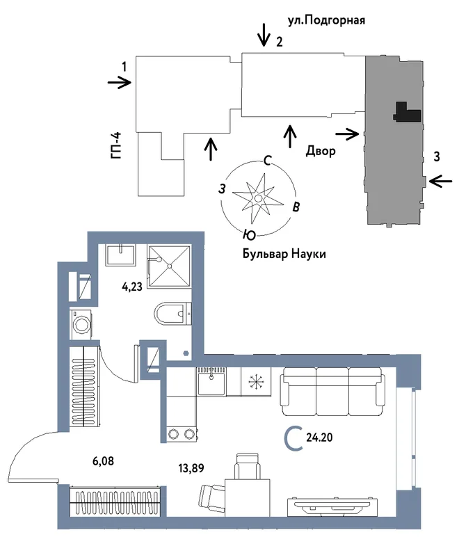 Планировка Студия, 24.2 м² ЖК «Авторский»