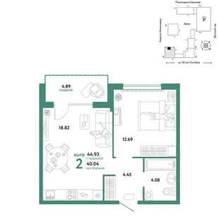 Планировка 2-комн. квартира, 44.93 м² ЖК «Сердце Сибири»
