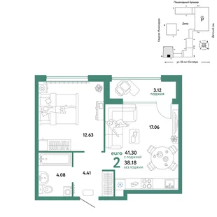 Планировка 2-комн. квартира, 41.3 м² ЖК «Сердце Сибири»