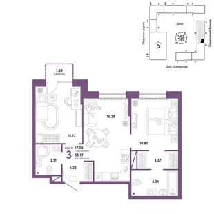 Планировка 3-комн. квартира, 57.06 м² ЖК «Юнион»