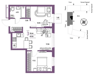 Планировка 3-комн. квартира, 50.44 м² ЖК «Микрорайон Домашний»