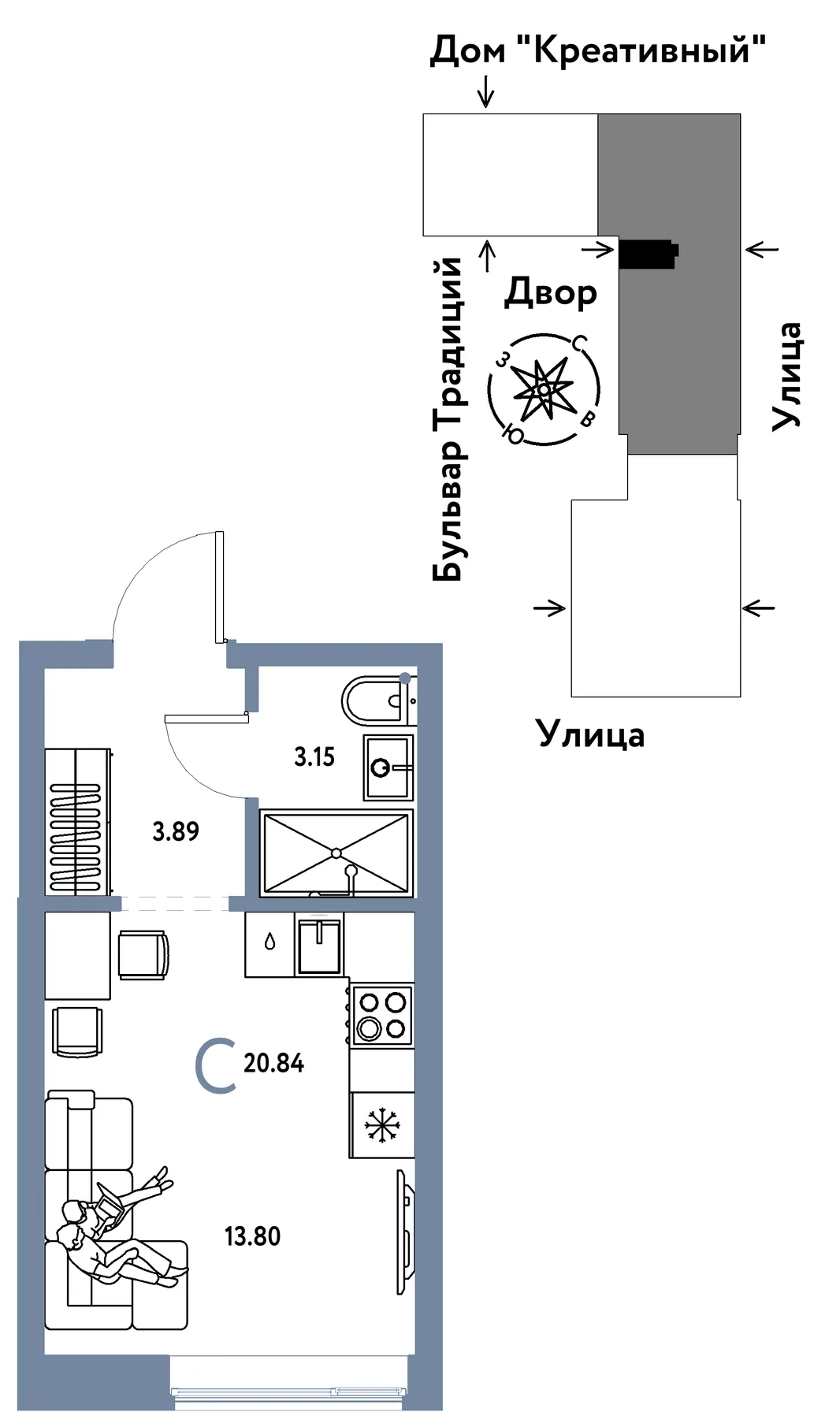 Планировка Студия, 20.84 м² ЖК «Микрорайон Домашний»