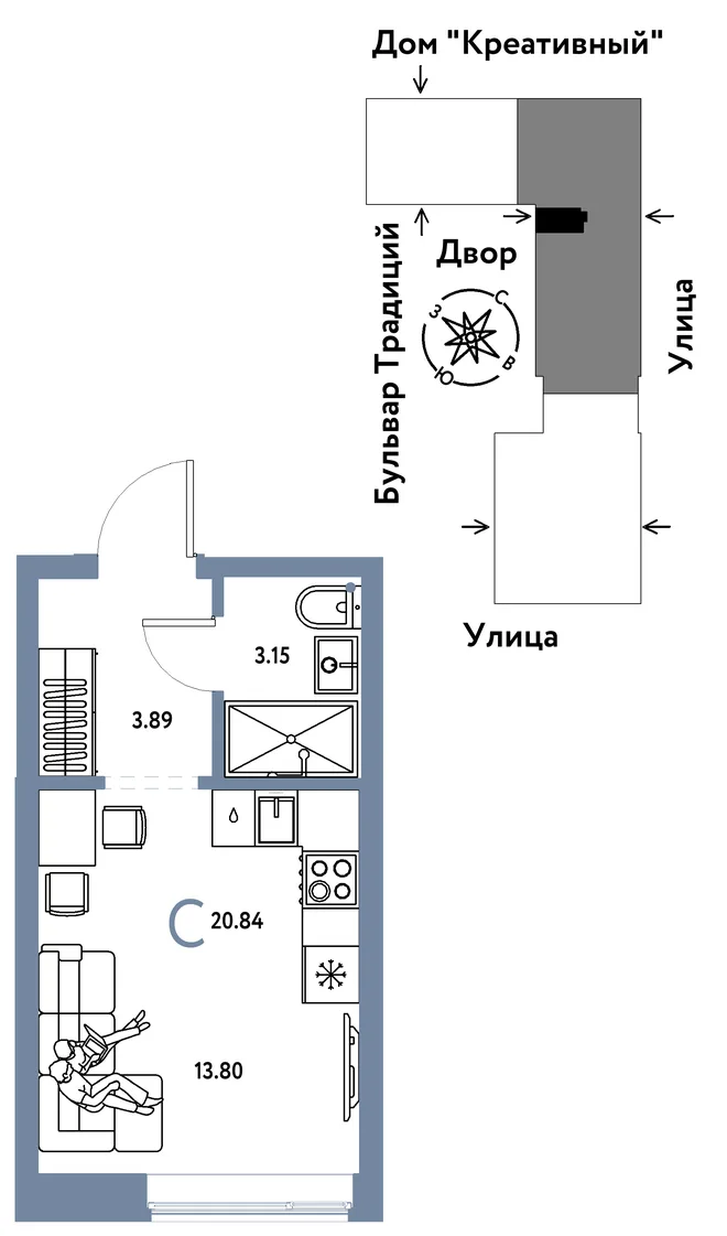 Планировка Студия, 20.84 м² ЖК «Микрорайон Домашний»
