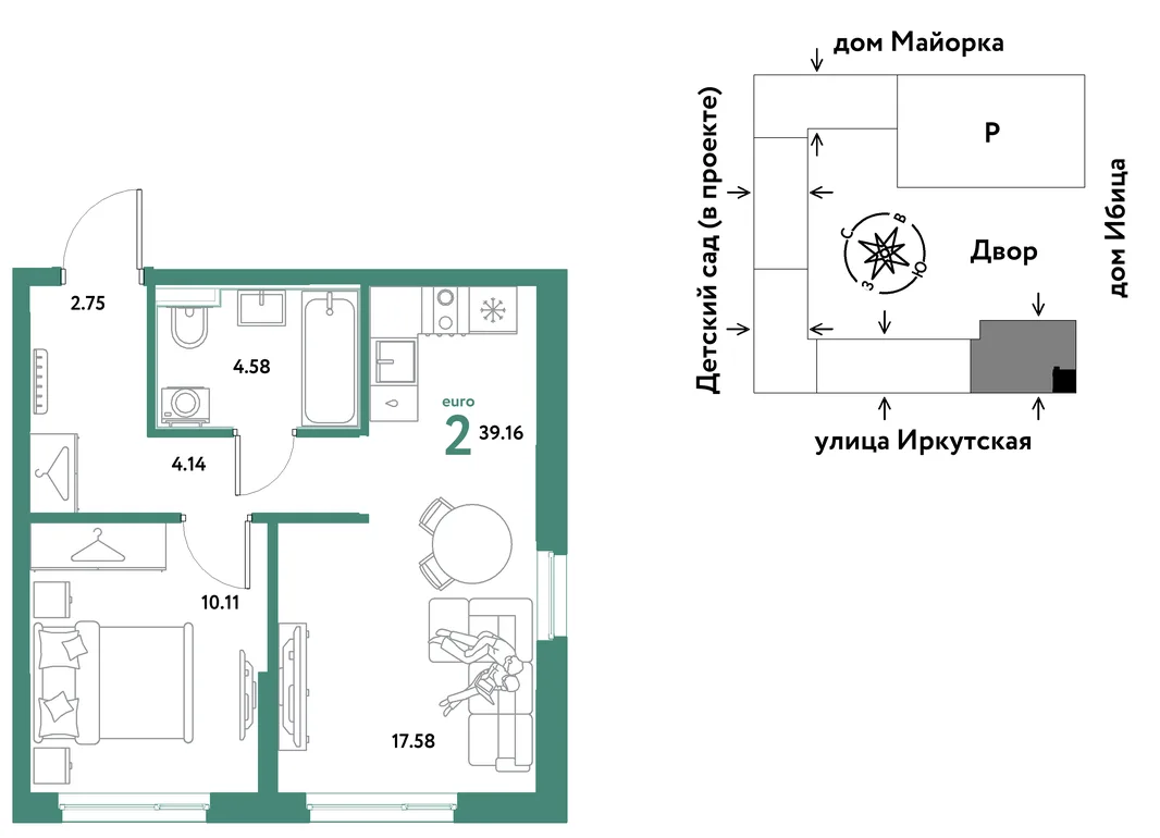 Планировка 2-комн. квартира, 39.16 м² ЖК «Остров-сад»