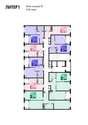 Квартира Студия, 26.7 м² ЖК «Первое место» Фото 1 Квартира Студия, 26.7 м² ЖК «Первое место» Фото 1