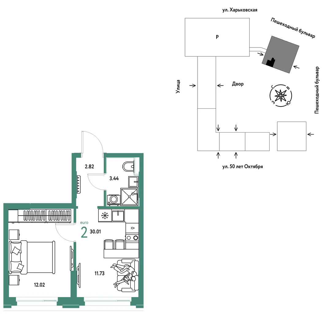 Планировка 2-комн. квартира, 30.01 м² ЖК «Сердце Сибири»