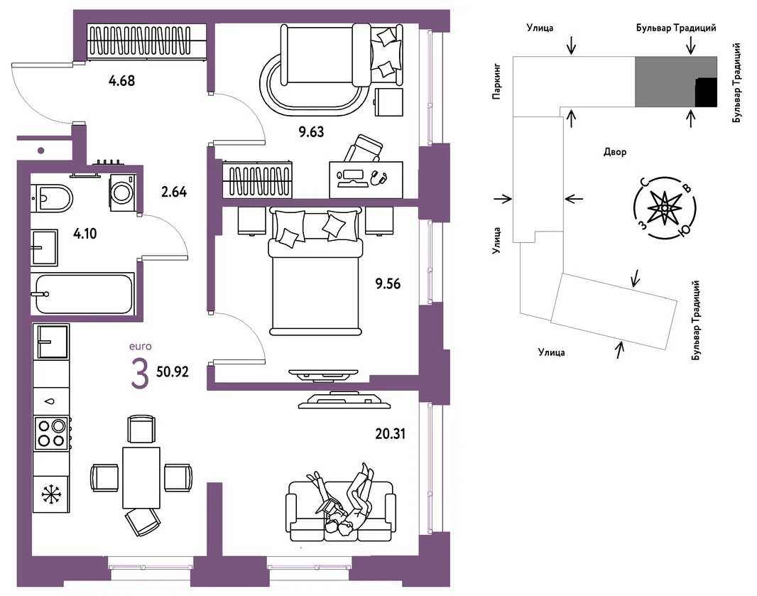 Планировка 3-комн. квартира, 50.92 м² ЖК «Микрорайон Домашний»