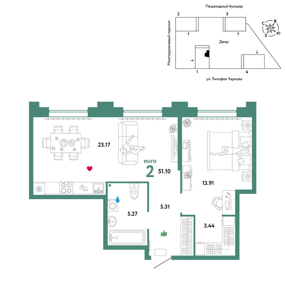 Планировка 2-комн. квартира, 51.1 м² ЖК «Микрорайон Звездный»