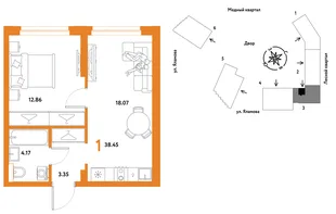 Планировка 1-комн. квартира, 38.45 м² ЖК «Сибирский сад»
