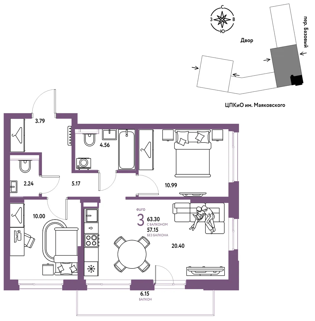Планировка 3-комн. квартира, 63.3 м² ЖК «Сибирский сад»