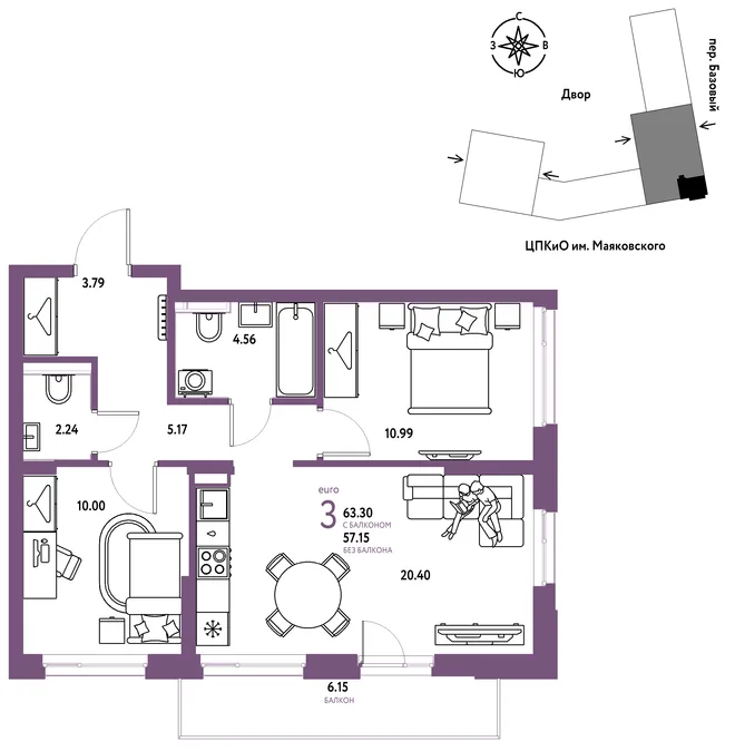 Планировка 3-комн. квартира, 63.3 м² ЖК «Сибирский сад» Планировка 3-комн. квартира, 63.3 м² ЖК «Сибирский сад»