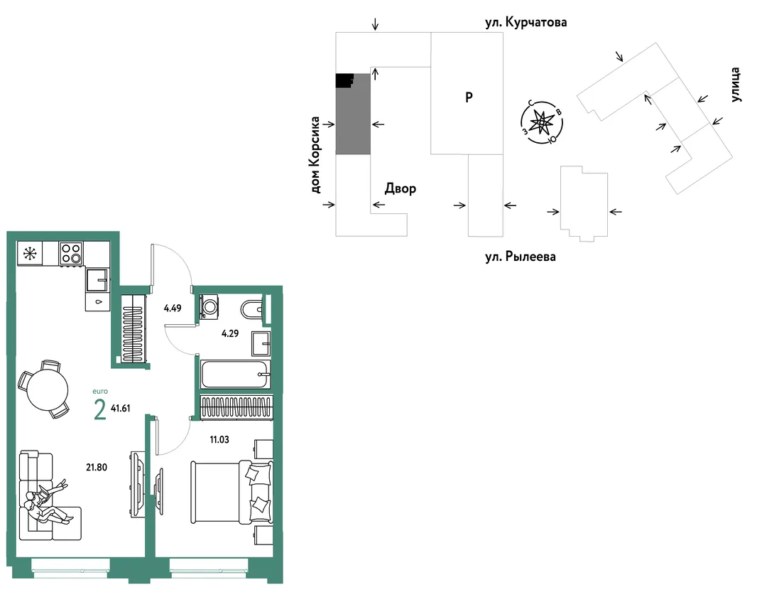 Планировка 2-комн. квартира, 41.61 м² ЖК «Остров-сад»