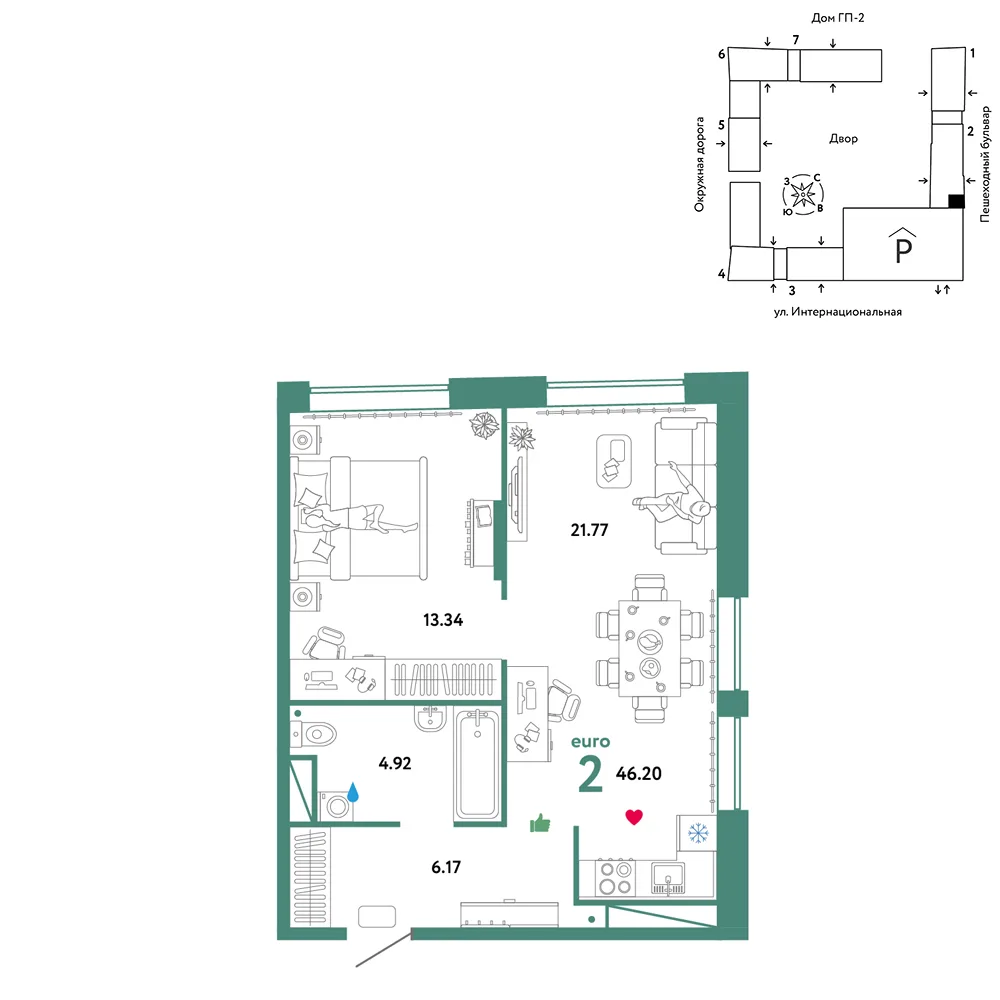 Планировка 2-комн. квартира, 46.2 м² ЖК «Юнион»