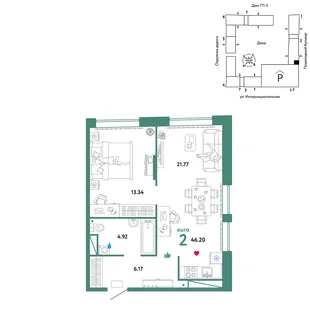 Планировка 2-комн. квартира, 46.2 м² ЖК «Юнион»