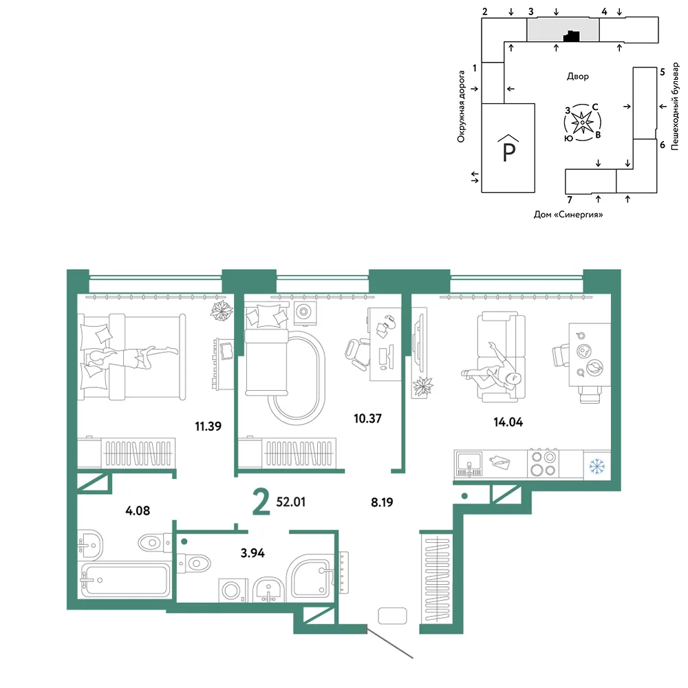 Планировка 2-комн. квартира, 52.01 м² ЖК «Юнион»