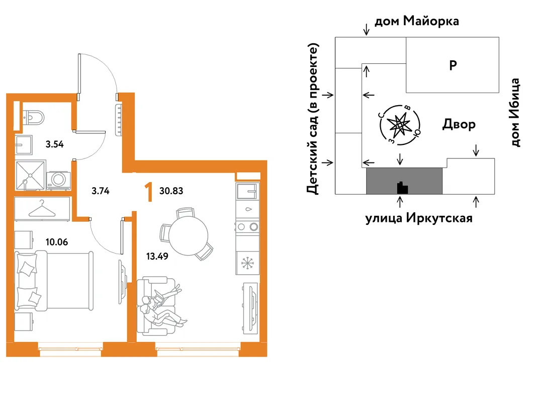Планировка 1-комн. квартира, 30.83 м² ЖК «Остров-сад»