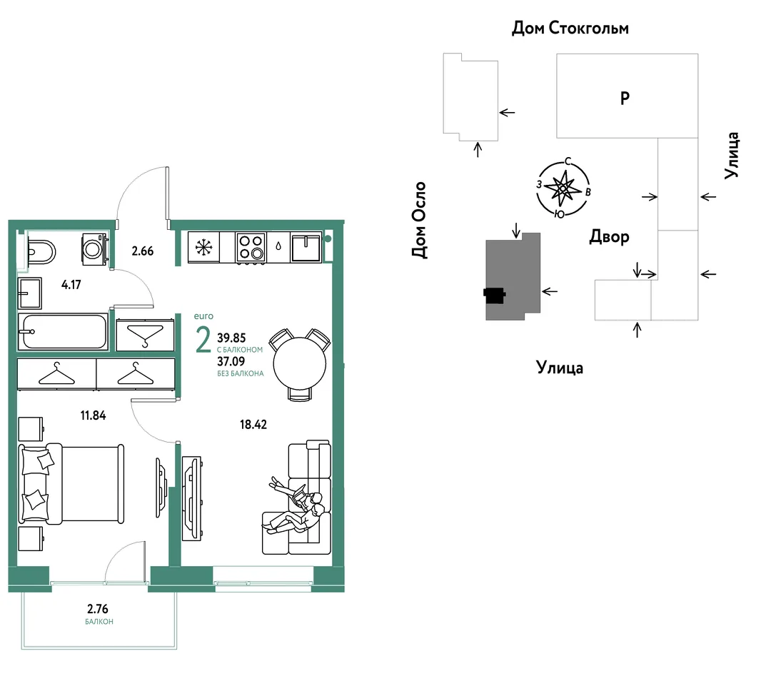 Планировка 2-комн. квартира, 39.85 м² ЖК «Европейский берег 2.0»