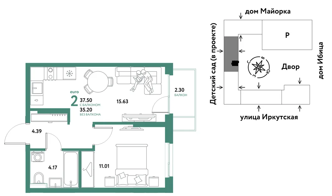 Планировка 2-комн. квартира, 37.5 м² ЖК «Остров-сад»