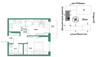 Планировка 2-комн. квартира, 37.5 м² ЖК «Остров-сад»