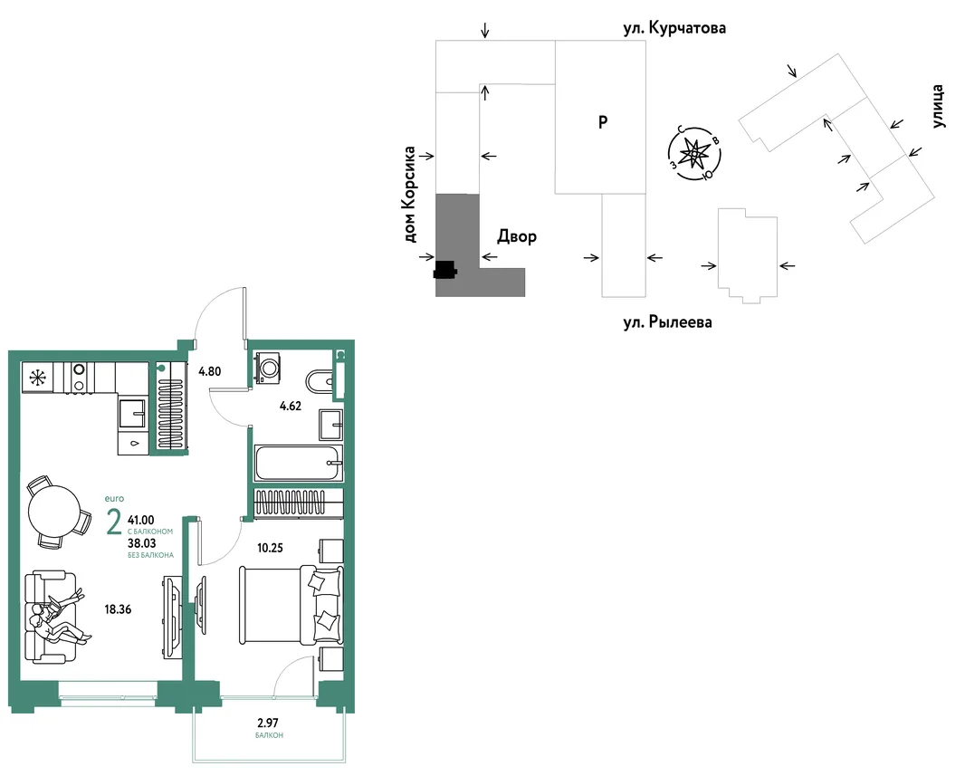 Планировка 2-комн. квартира, 41.34 м² ЖК «Остров-сад»
