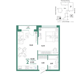 Планировка 2-комн. квартира, 42.82 м² ЖК «Сердце Сибири»