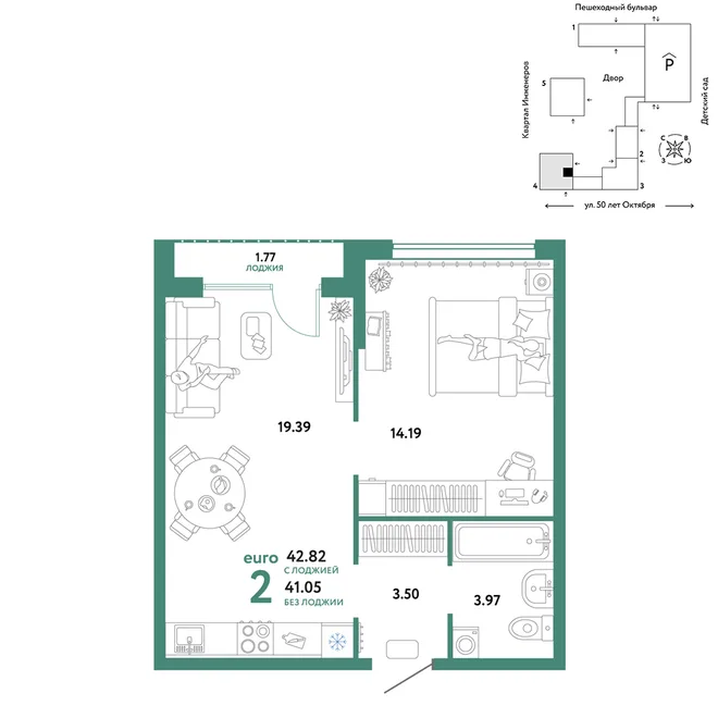 Планировка 2-комн. квартира, 42.82 м² ЖК «Сердце Сибири» Планировка 2-комн. квартира, 42.82 м² ЖК «Сердце Сибири»