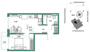 Планировка 2-комн. квартира, 38.17 м² ЖК «Страна Прибрежная»