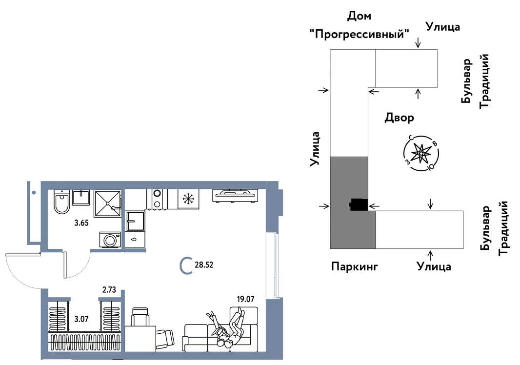 Планировка Студия, 28.52 м² ЖК «Микрорайон Домашний»