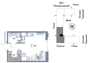 Планировка Студия, 28.52 м² ЖК «Микрорайон Домашний»