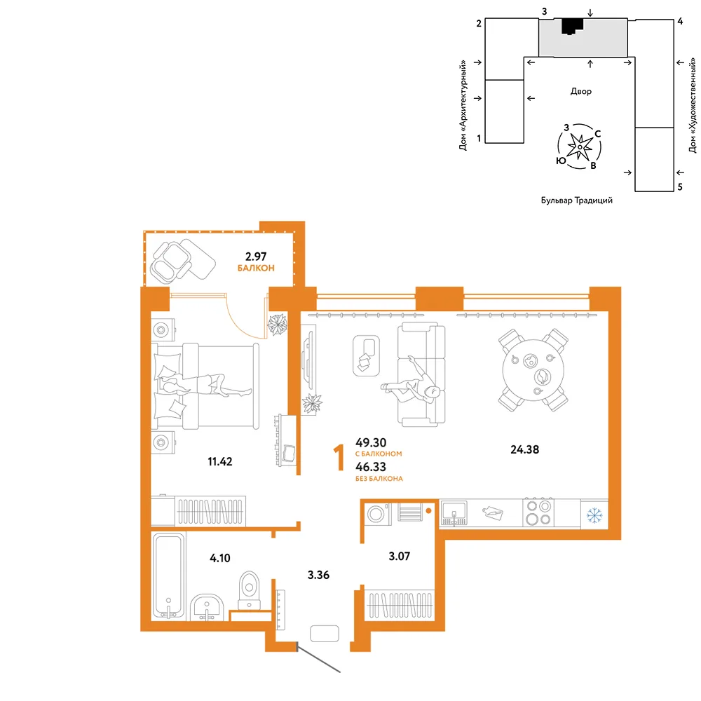 Планировка 1-комн. квартира, 49.3 м² ЖК «Микрорайон Домашний»