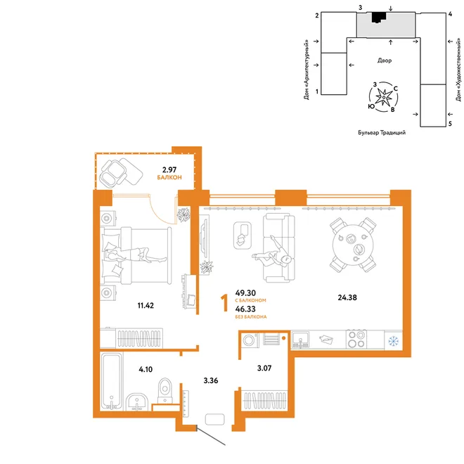 Планировка 1-комн. квартира, 49.3 м² ЖК «Микрорайон Домашний» Планировка 1-комн. квартира, 49.3 м² ЖК «Микрорайон Домашний»