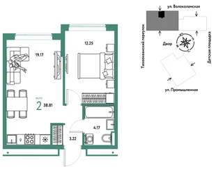 Планировка 2-комн. квартира, 38.81 м² ЖК «Страна Прибрежная»