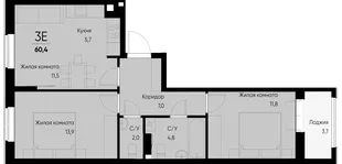 Планировка 3-комн. квартира, 60.5 м² ЖК «Васильевский остров»