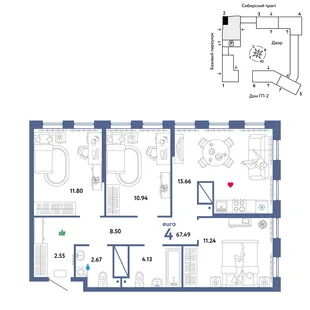 Планировка 4-комн. квартира, 67.49 м² ЖК «Сибирский сад»
